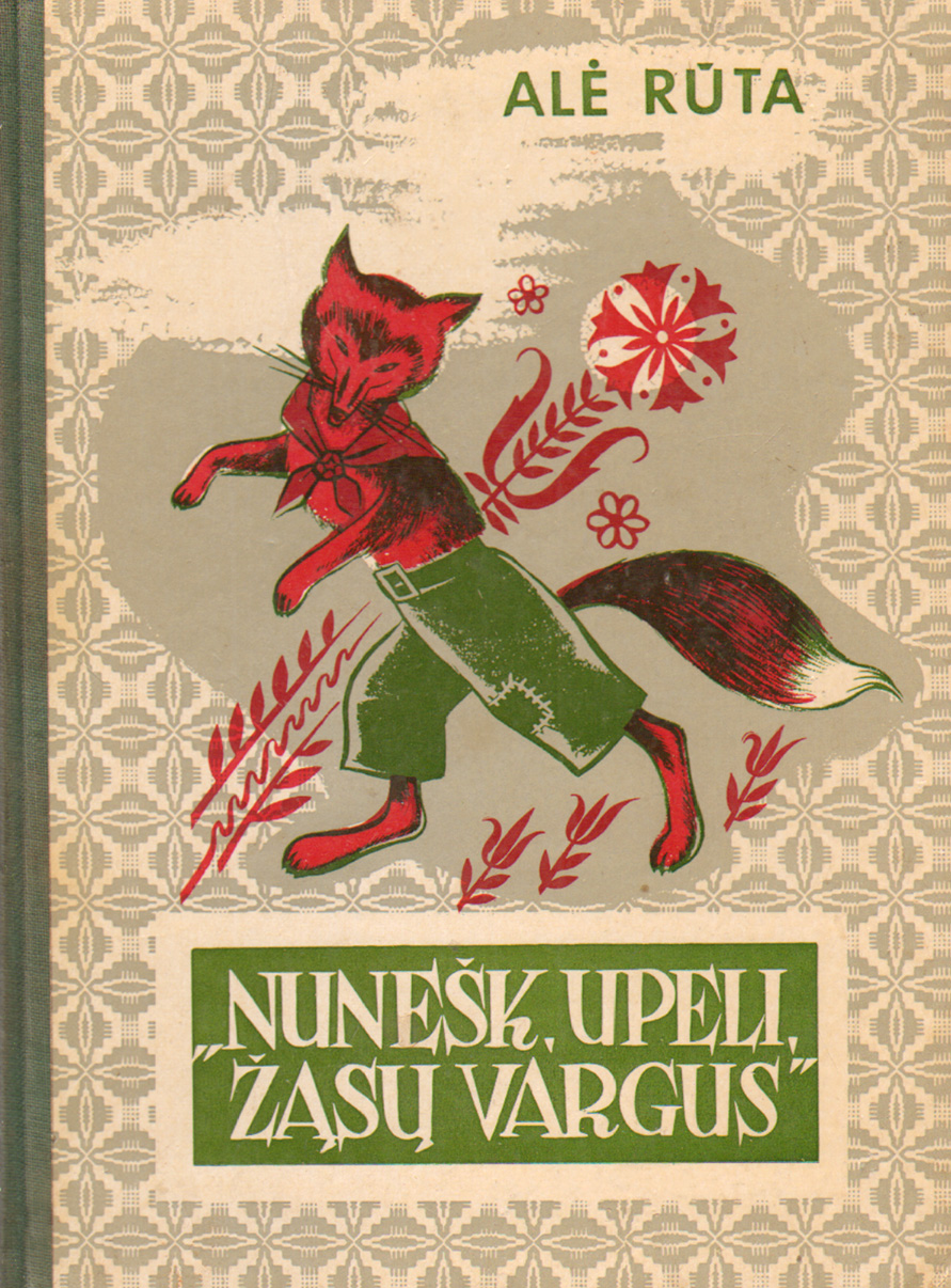 Alė Rūta, „Nunešk, upeli, žąsų vargus“: aštuonių vaizdelių rimuotas vaidinimas vaikams, Weinheim: Bendrija, 1955 m. Muziejinė vertybė saugoma Lietuvos švietimo muziejuje, II K 16696.