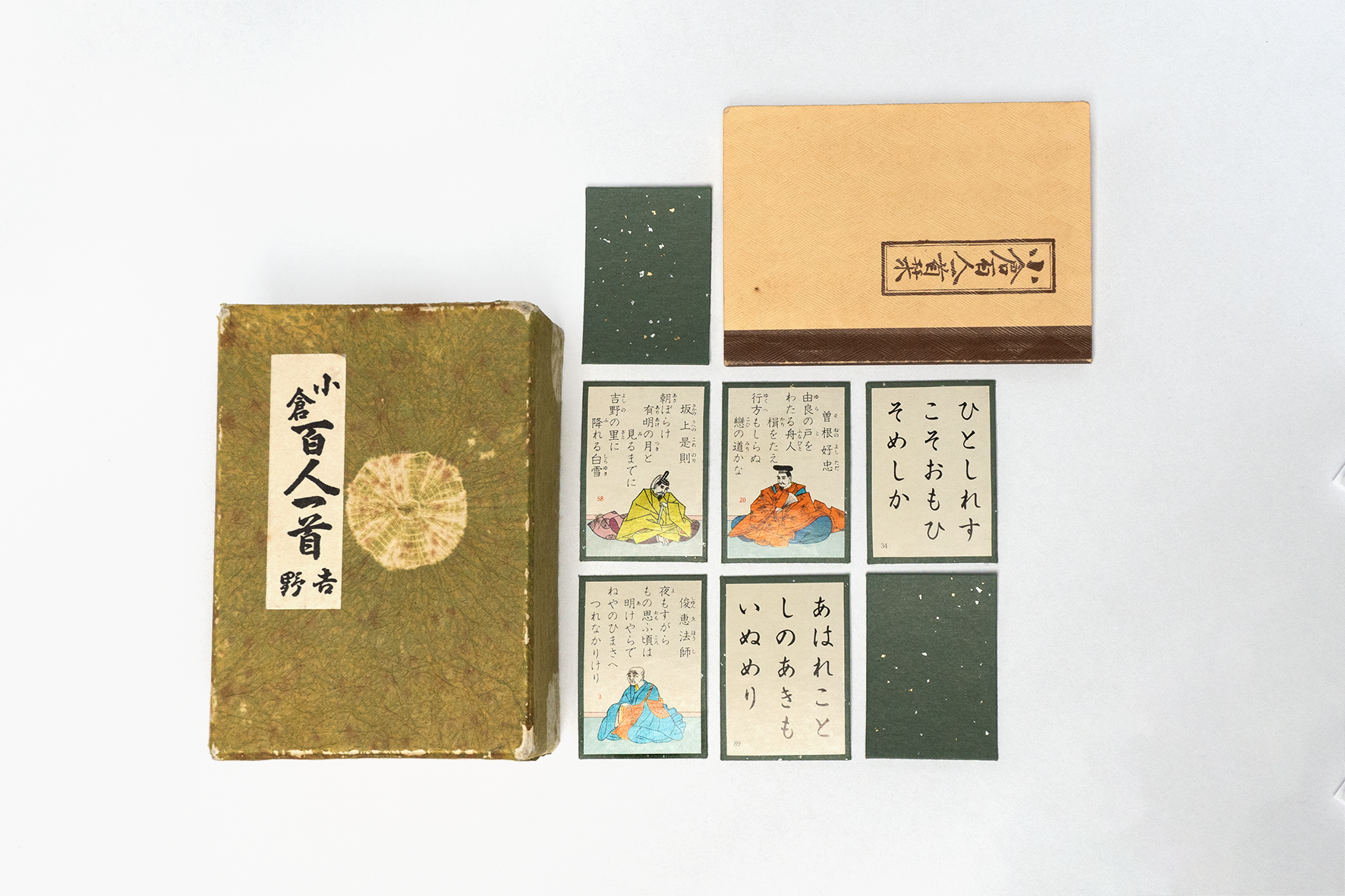 Kortų žaidimas. Nuotr. aut. Justina Mikoliūnaitė