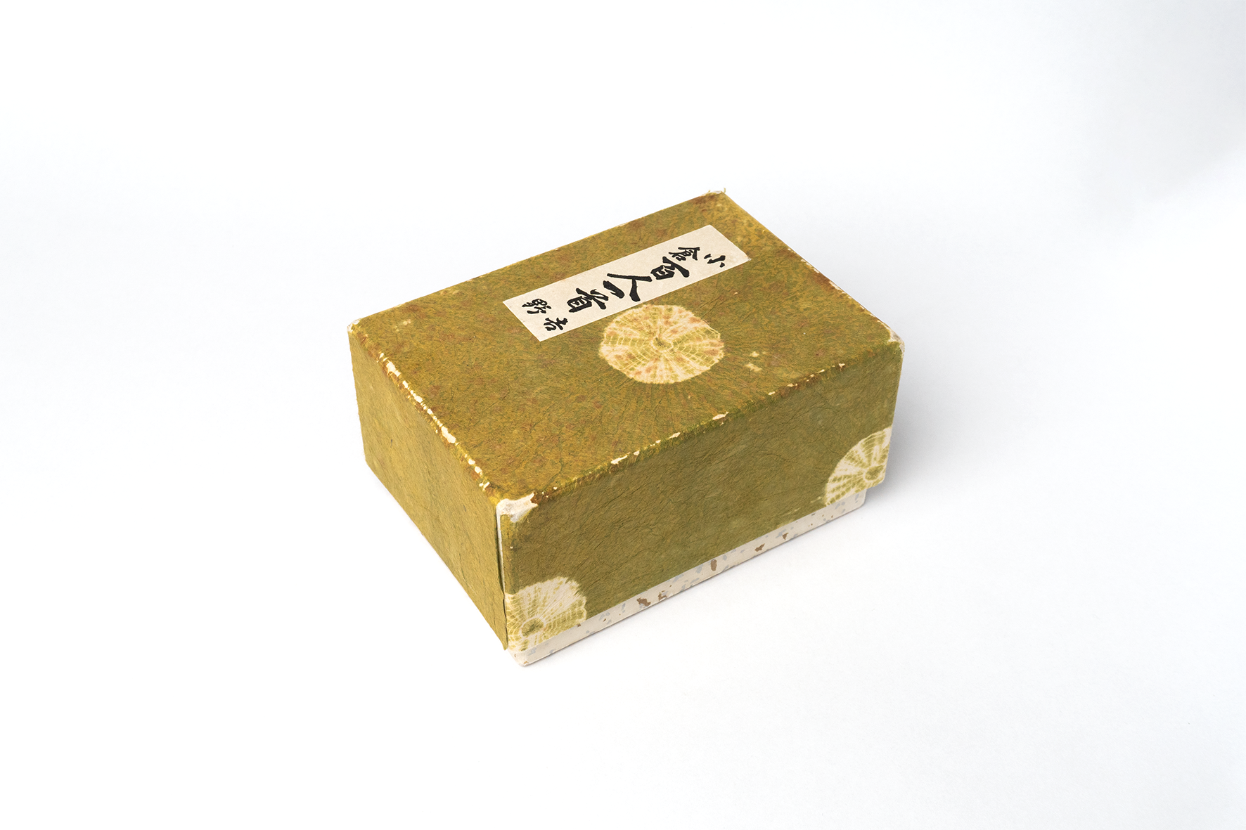 Kortų žaidimas. Nuotr. aut. Justina Mikoliūnaitė